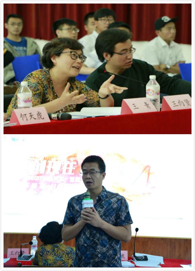 华晨汽车&#8226;首届大学生创客设计大赛初赛在我校圆满举办