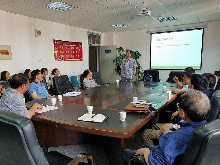 美国加州州立大学鲁斌教授来我校学术交流