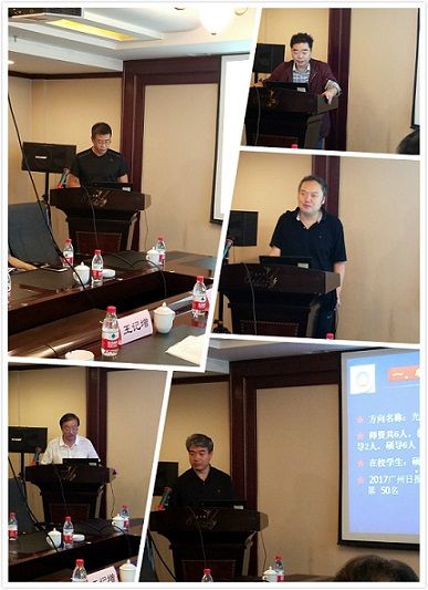 理学院举行红柳一流学科建设专家论证会