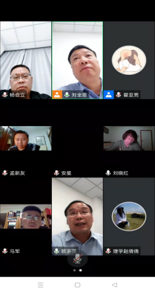 理学院召开党政联席会进一步推进学院疫情防控工作