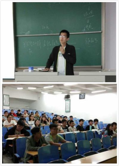 理学院召开2018年秋季学期年级大会
