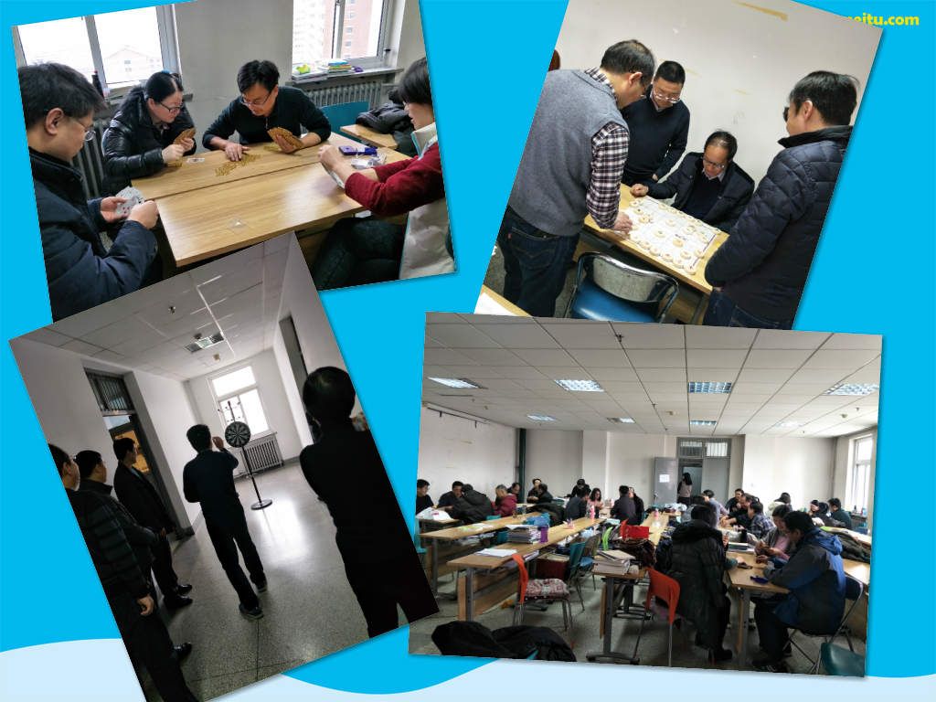 理学院工会组织教职工开展新年文体比赛