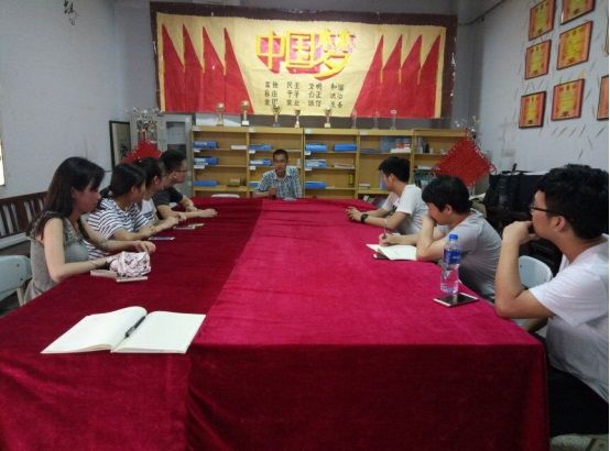 理学院召开暑期海外社会实践座谈会