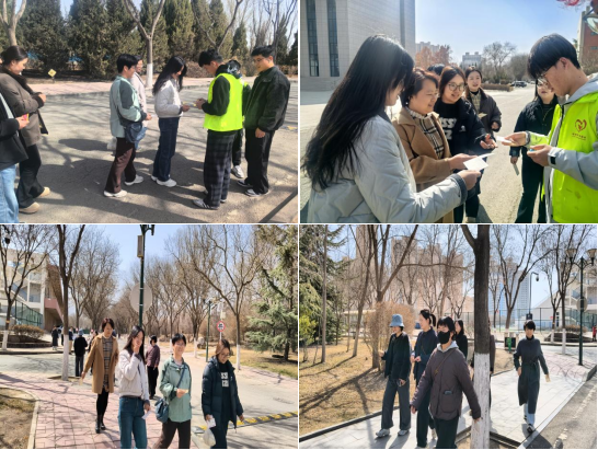 理学院工会开展“巾帼绽芳华，漫步向春光”漫步校园活动