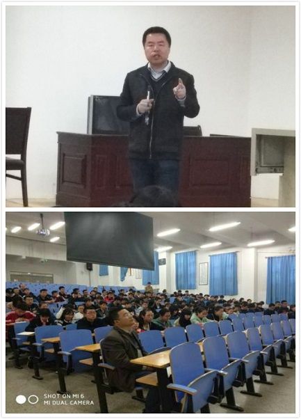 理学院邀请教务处常蓬浩科长给2017级学生讲解课程学分修读与选课事宜