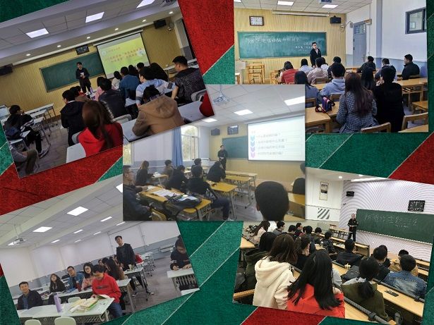 理学院研究生班级召开防范“电信诈骗和校园贷”主题班会