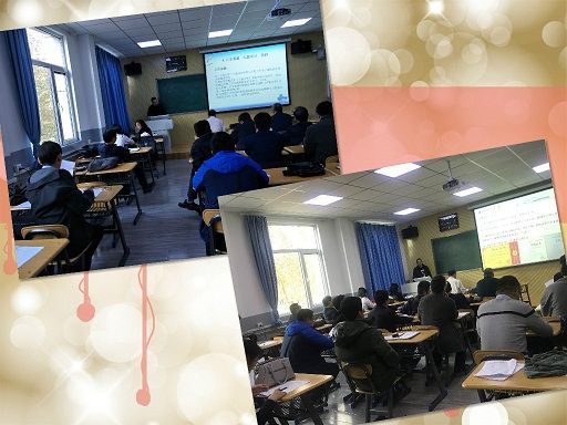 理学院开展教学基层组织年度考核工作