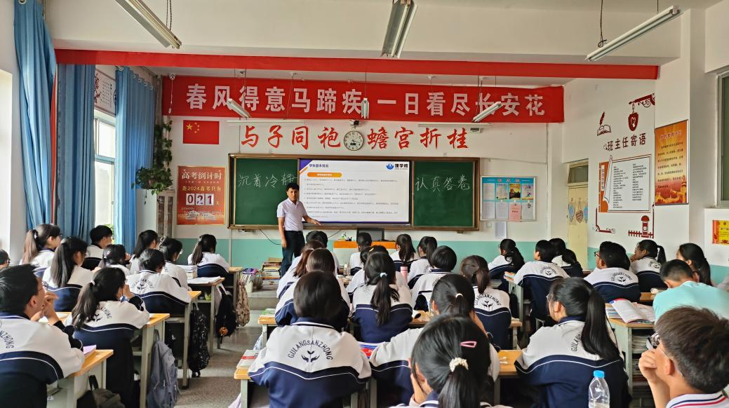 理学院教师赴古浪县第一、第三中学开展招生宣传