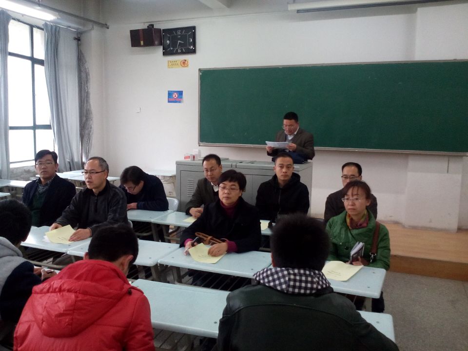 理学院举行2014级本科生与导师见面会