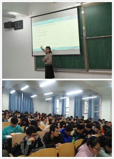 理学院召开创新创业教育知识讲座