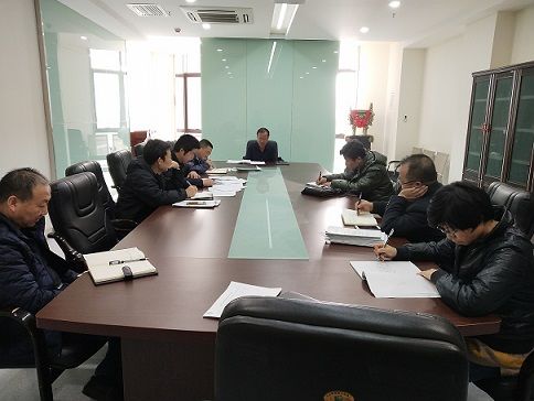 理学院召开保密工作会议