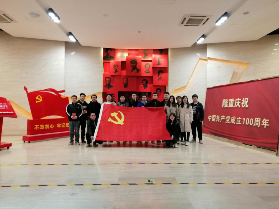 庆祝建党100周年，缅怀革命峥嵘岁月--理学院力学研究生党支部开展追寻革命精神主题党日活动