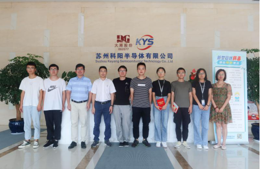 兰州理工大学理学院与华天电子、华润微和科阳半导体推进校企合作育人