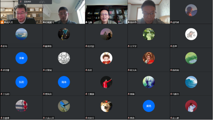 理学院举办“水-热-力-电多场耦合问题建模及求解方法研究”线上研讨会