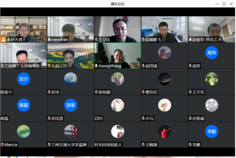 理学院举办工程力学问题的建模与分析方法研究线上研讨会