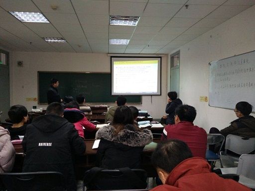 理学院邀请王芳贵教授来我校进行学术交流