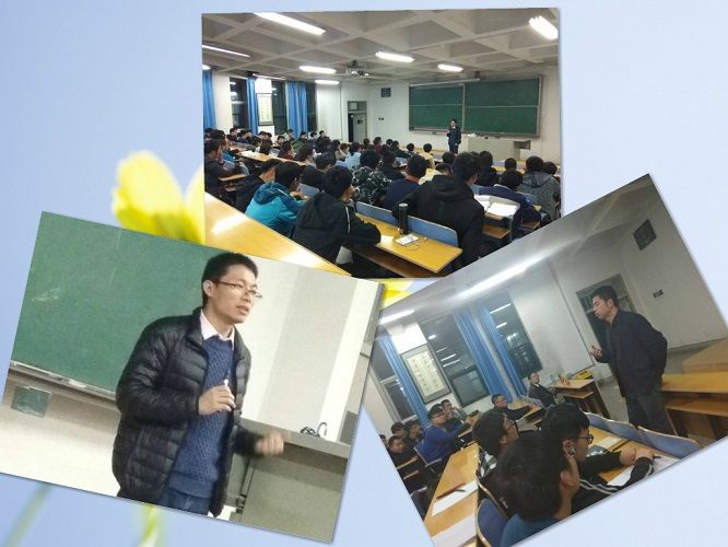 理学院应用物理2007届校友范让萱返校参加座谈会