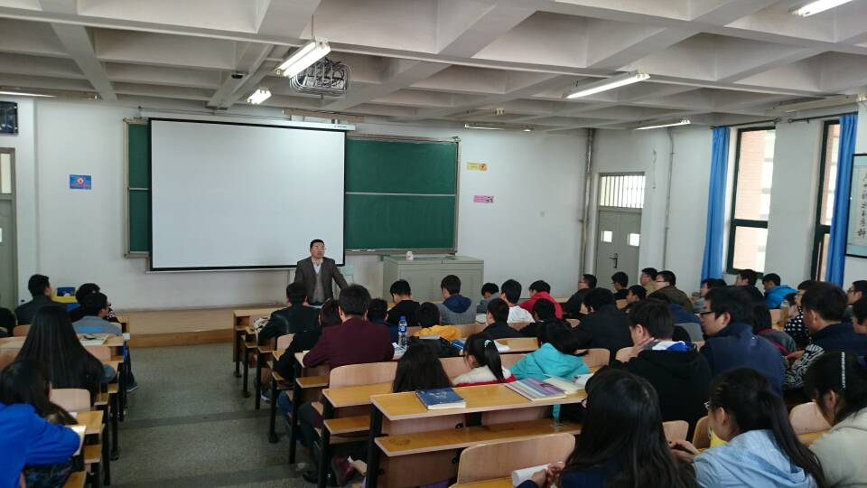 1616行动：理学院点评学生读书计划执行情况