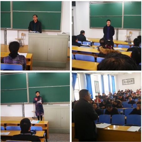 理学院召开2019年春季学期全院大会